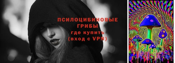 МДПВ Балабаново
