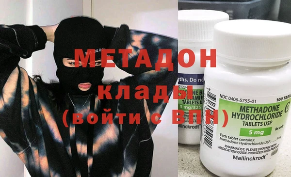 PSILOCYBIN Остров