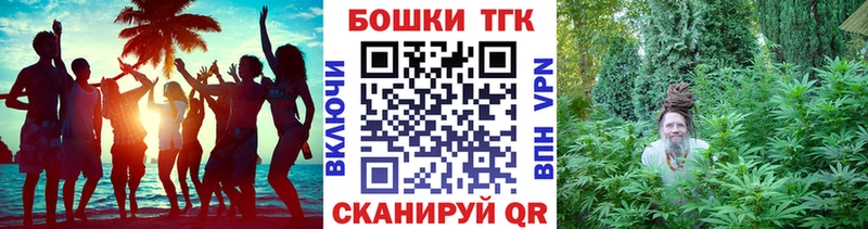 Конопля ГИДРОПОН  купить наркотик  MEGA маркетплейс  Фурманов 